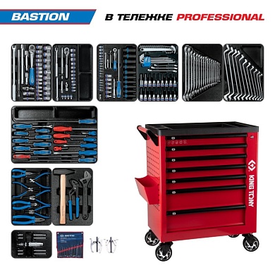 Набор инструментов 204 предмета, "BASTION", в красной тележке KING TONY 9G38-100MRR