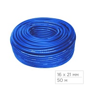 Шланг пневматический 16х21 мм, 50 м, полиуретановый МАСТАК 681-16050