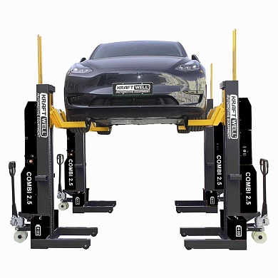KraftWell COMBI2.5 KRW2.5H Колонны подкатные г/п 4х2,5 т. электрогидравлические беспроводные