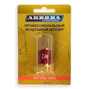 Штуцер профессиональный мама с внутренней резьбой 3/8F, латунь, блистер 1шт