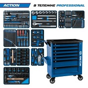Набор инструментов 327 предметов, "ACTION", в синей тележке KING TONY 9G38-327MRVB