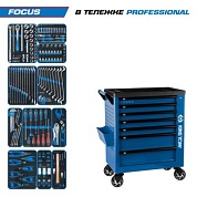 Набор инструментов 188 предметов, "FOCUS", в синей тележке KING TONY 9G38-188MRVB