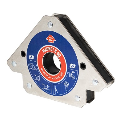 Фиксатор магнитный Magnet S-80 (45°/90°/135°, усилие 80кг)