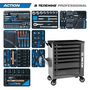 Набор инструментов 327 предметов, "ACTION", в серой тележке KING TONY 9G38-327MRVG