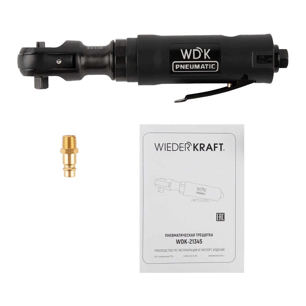 WDK-21345 Пневматическая трещотка 3/8”, 108 Нм, усиленная