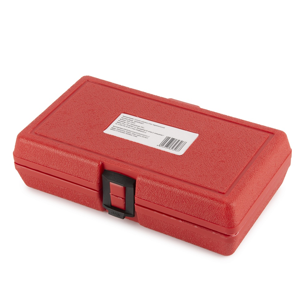 WDK-214520 Съемник шаровых опор гидравлический Wiederkraft