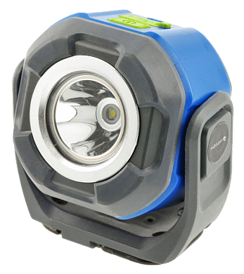 HOEGERT Прожектор светодиодный 550 lm