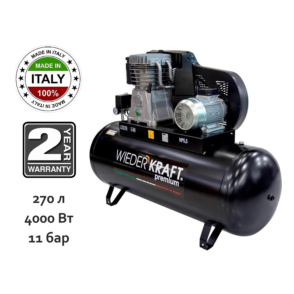 WDK-92765 WiederKraft Компрессор поршневой, 270 л
