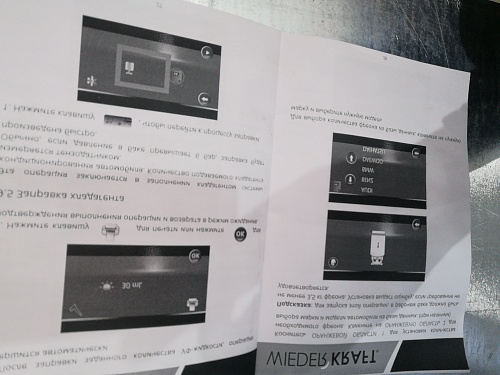 WDK-AC2000 Автоматическая станция для заправки кондиционеров WiederKraft 