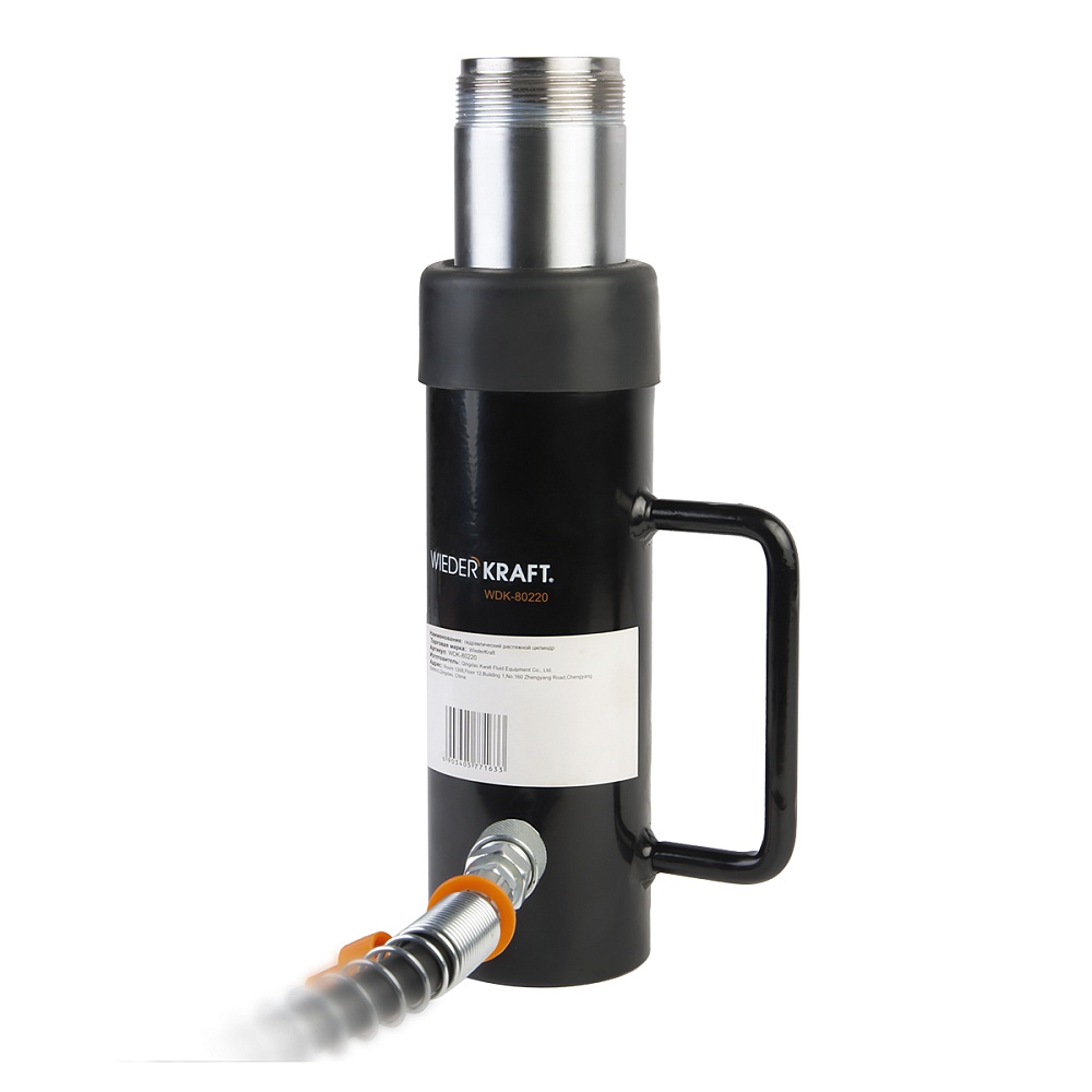 Растяжной цилиндр WDK-80220 (20 Т)