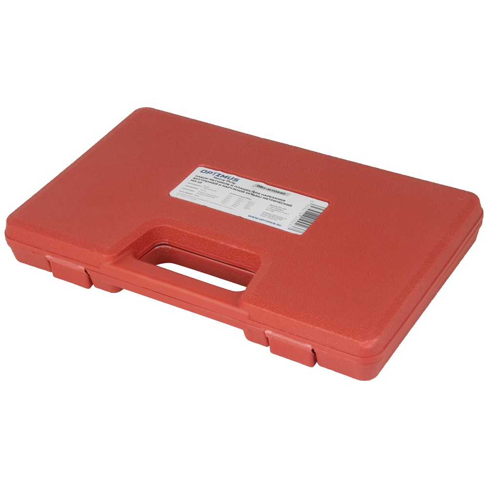 OPT-MTDS40 Набор метчиков и плашек М3 - 12, 40 предметов, метрическая резьба OPTIMUS