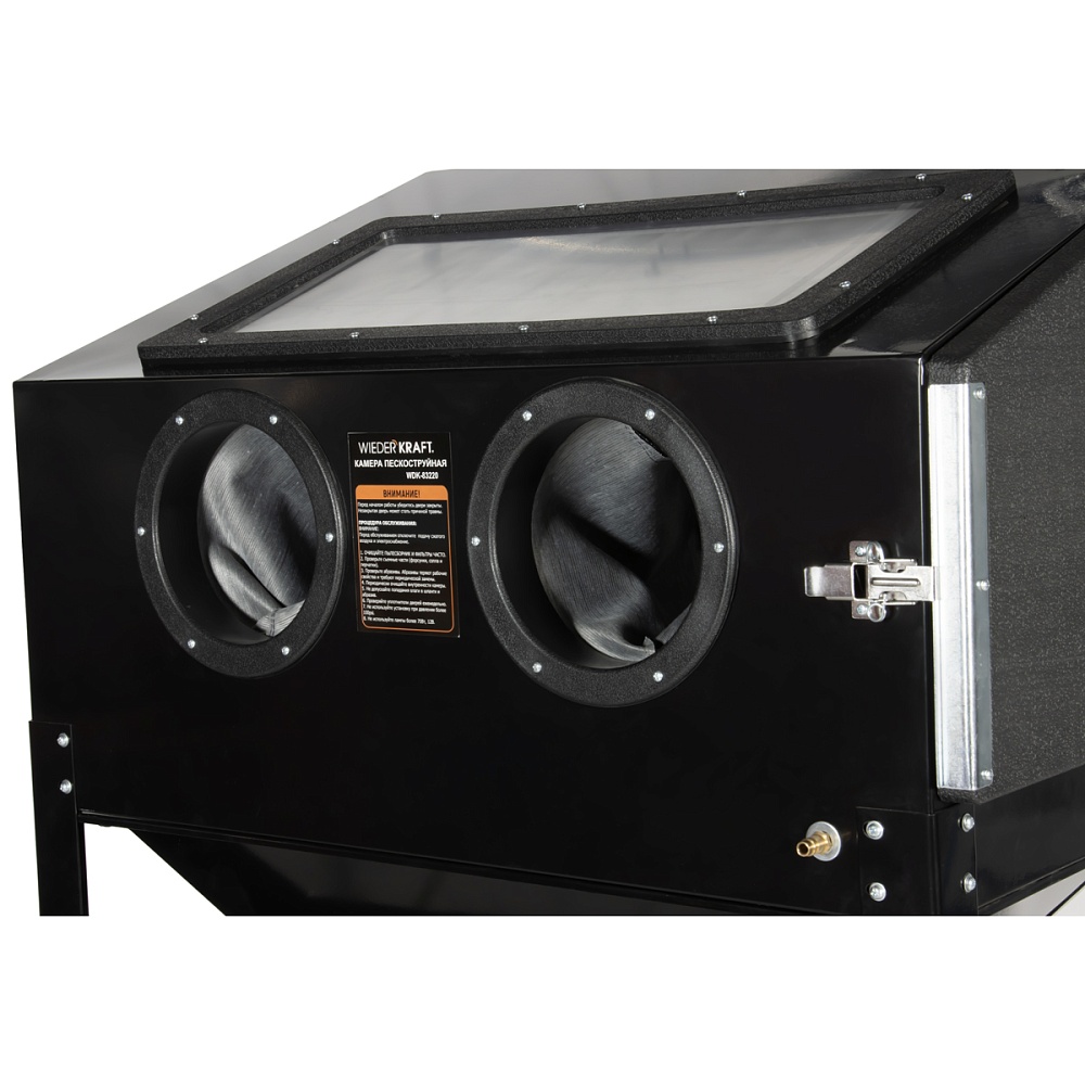 Пескоструйная камера WDK-83220