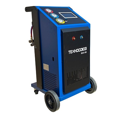 RCC-6S Полуавтоматическая установка для замены фреона R134A